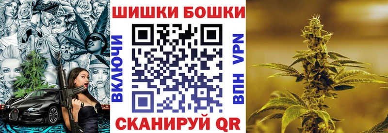 Где найти наркотики Красноярск Марихуана  Cocaine  Бутират  ГАШИШ  Alpha PVP 