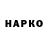 APVP крисы CK Salah Shuaipov