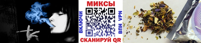 Бутират 1.4BDO Красноярск
