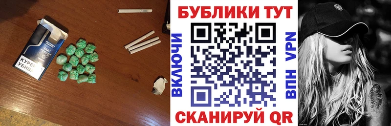 Экстази XTC  даркнет сайт  Красноярск 
