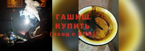 spice Арсеньев