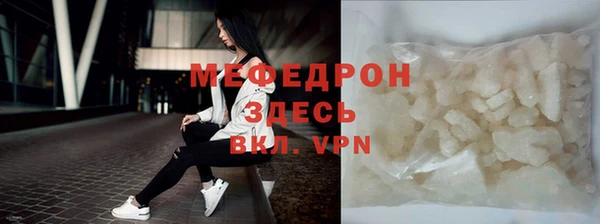 spice Арсеньев