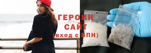 амф Балабаново