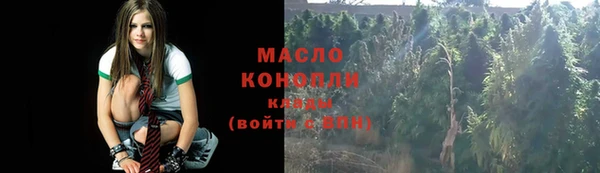 героин Армянск