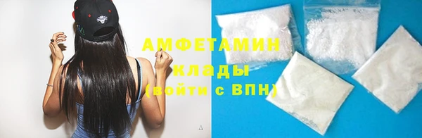 героин Армянск