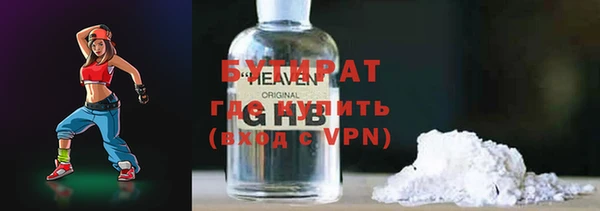 героин Армянск
