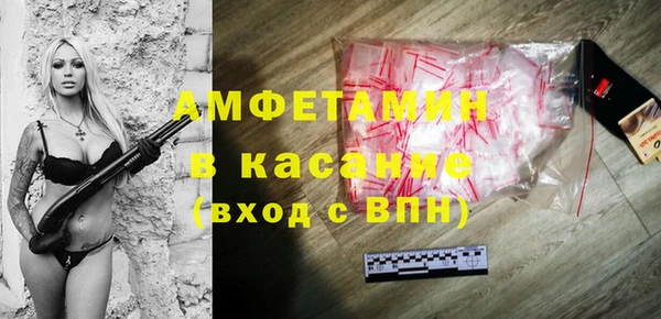 героин Армянск
