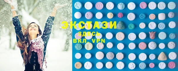 дистиллят марихуана Баксан