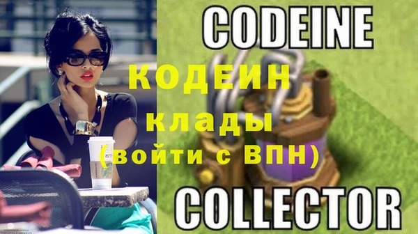 spice Арсеньев