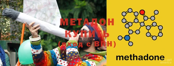дистиллят марихуана Баксан